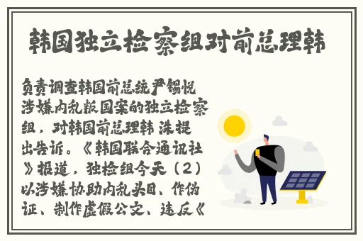 坐公交车被C了2个小时