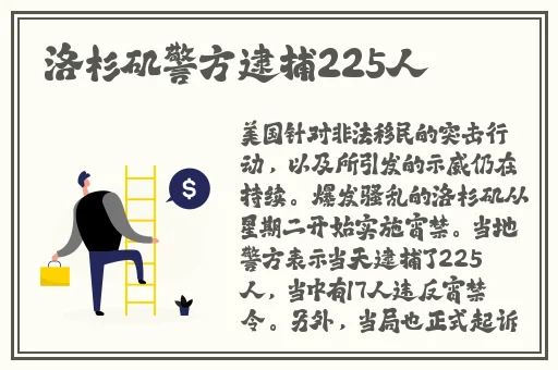 蘑菇视频吃瓜爆料7x7x7x7x任意槽吉视通