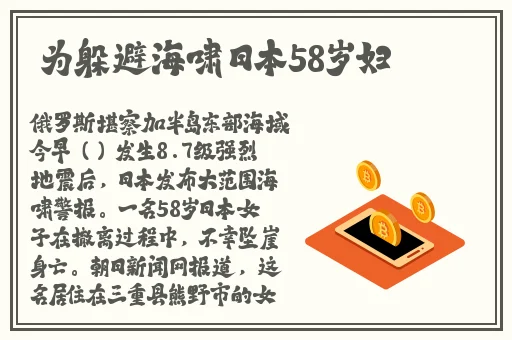 羞羞漫画进站入口