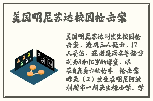 成人国内精品久久久久影院