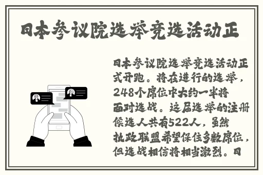 97碰碰碰色视频