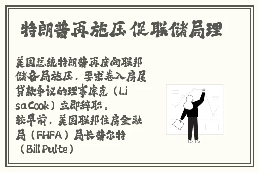 国产农村妇女毛片精品视频