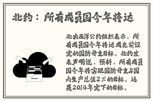 久久婷婷国产综合精品